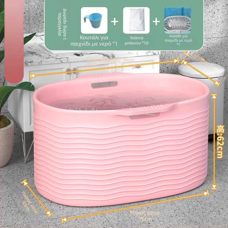 Κουβάς μπάνιου για ενήλικες και παιδιά | πολυουρεθάνη | CUPC πιστοποιημένο | έξυπνη μπανιέρα | υπηρεσίες εγκατάστασης διαθέσιμες