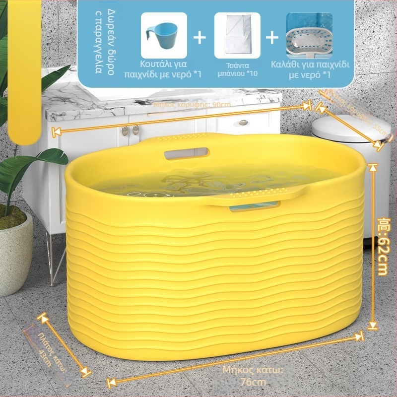 Κουβάς μπάνιου για ενήλικες και παιδιά | πολυουρεθάνη | CUPC πιστοποιημένο | έξυπνη μπανιέρα | υπηρεσίες εγκατάστασης διαθέσιμες