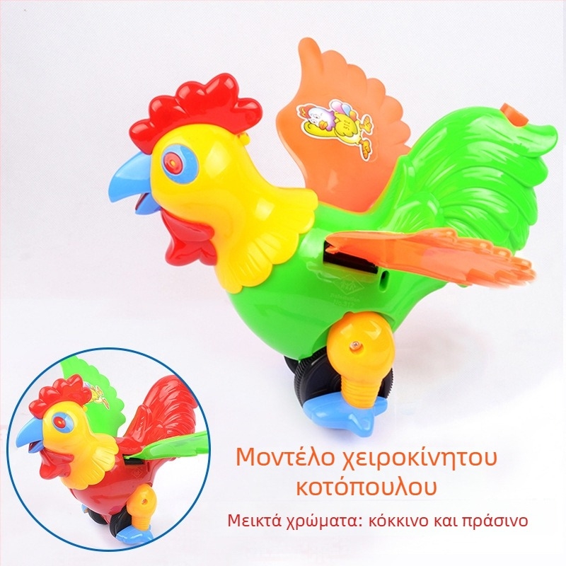 Παιχνίδι σπρώξιμο-περπάτημα για μωρά με σχεδιασμό με μια ράβδο, μουσικό καμπανάκι, διαδραστικό παιχνίδι από PVC για παιδιά 4–6 ετών