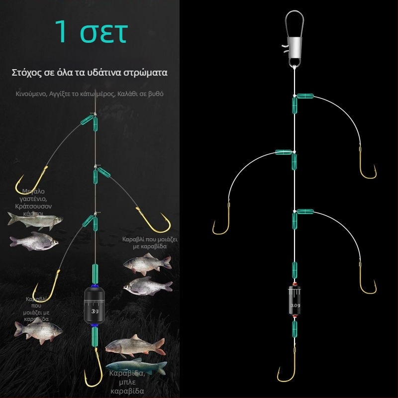 Αλιευτικό αγκίστρι σχοινιού με τέσσερα αγκίστρια, αντιμπλέξ