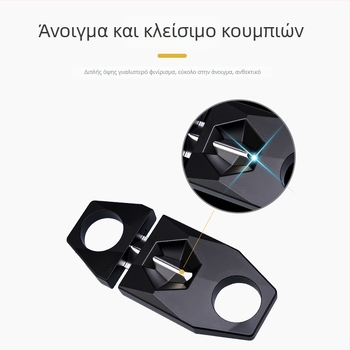 FOGSON Κόφτης Πούρων — μεταλλικός, φορητός, απλός σχεδιασμός, για οικιακή χρήση, με δυνατότητα εξατομίκευσης