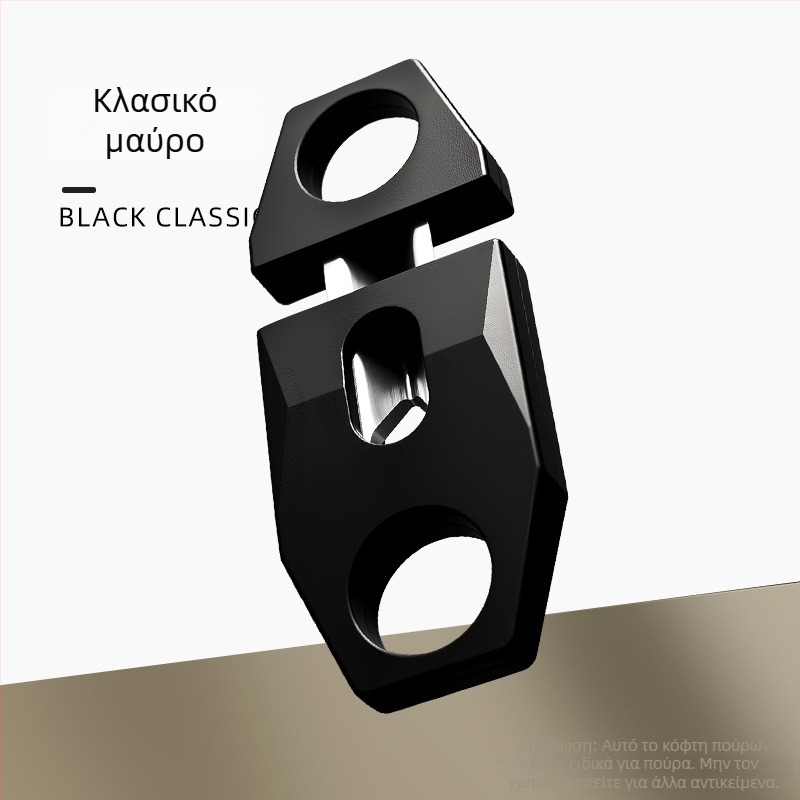 FOGSON Κόφτης Πούρων — μεταλλικός, φορητός, απλός σχεδιασμός, για οικιακή χρήση, με δυνατότητα εξατομίκευσης