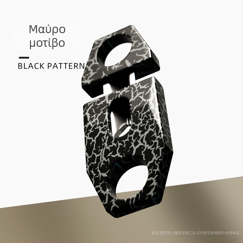 FOGSON Κόφτης Πούρων — μεταλλικός, φορητός, απλός σχεδιασμός, για οικιακή χρήση, με δυνατότητα εξατομίκευσης