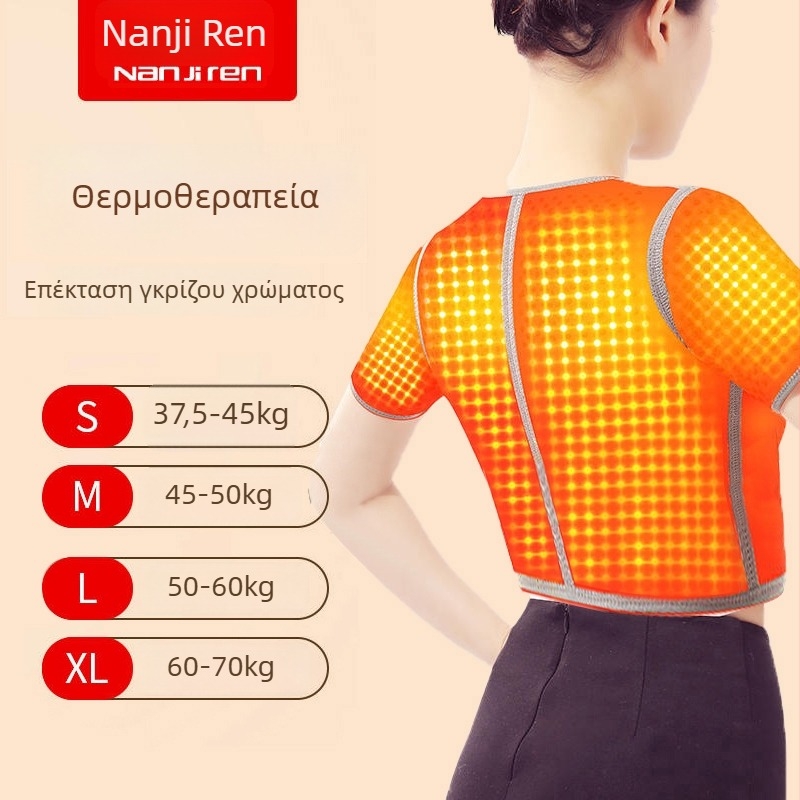 Thousand Leaves Mugwort-Heated Shoulder Wrap – Unisex προστατευτικό είδος, πολυεστερικό ύφασμα