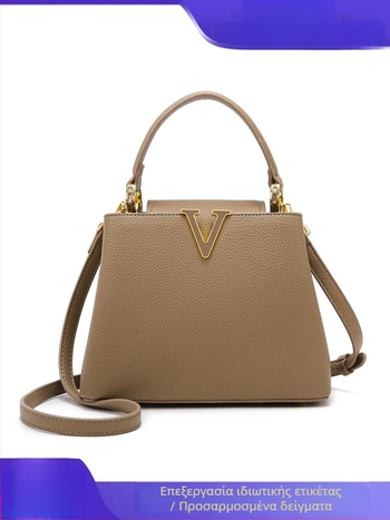 Γυναικεία PU τσάντα τύπου κουβά, αστικός μινιμαλιστικός σχεδιασμός, ορθογώνιο οριζόντιο σχήμα με καπάκι, επένδυση πολυεστέρα, εσωτερική τσέπη με φερμουάρ και θήκη για ID, μία ιμάνκα, άνοιξη 2025, μάρκα Jema Paul