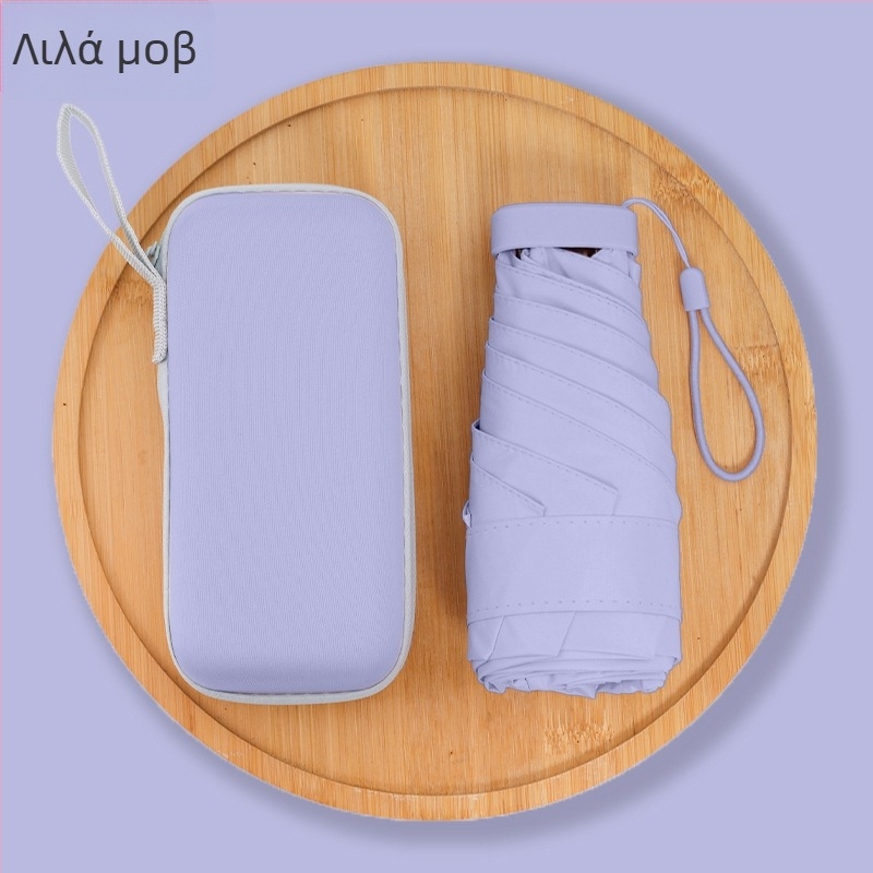 Ομπρέλα ήλιου και βροχής με πέντε τμήματα, χειροκίνητο άνοιγμα, 6 ραβδές, UPF > 50, ύφασμα 210T