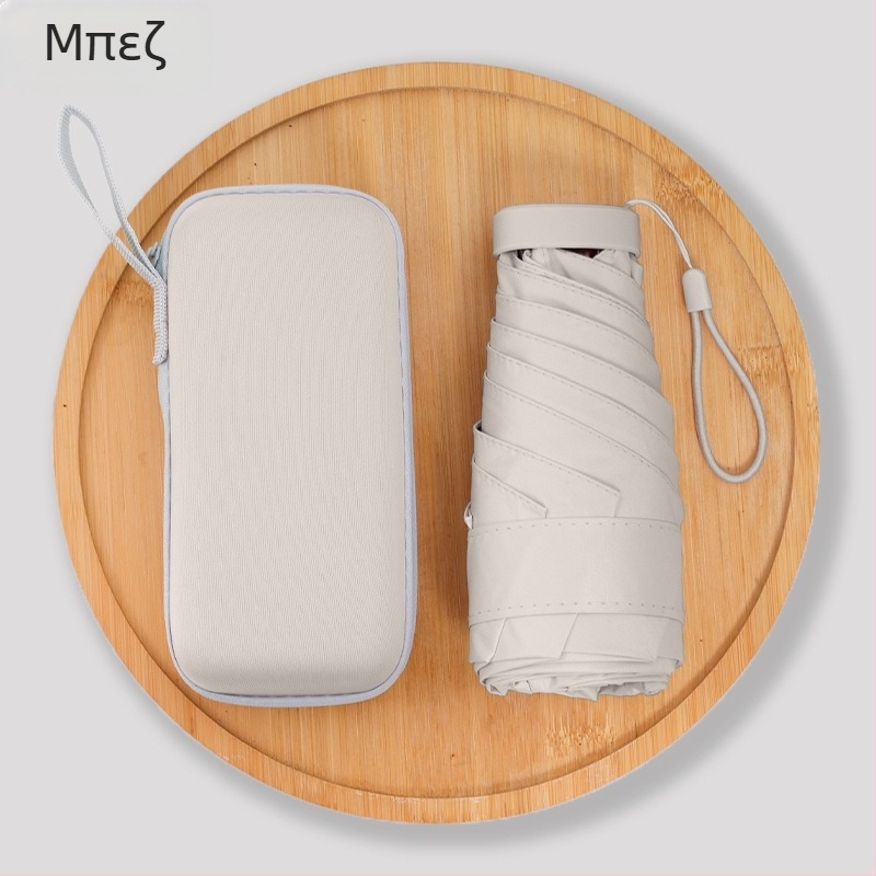 Ομπρέλα ήλιου και βροχής με πέντε τμήματα, χειροκίνητο άνοιγμα, 6 ραβδές, UPF > 50, ύφασμα 210T