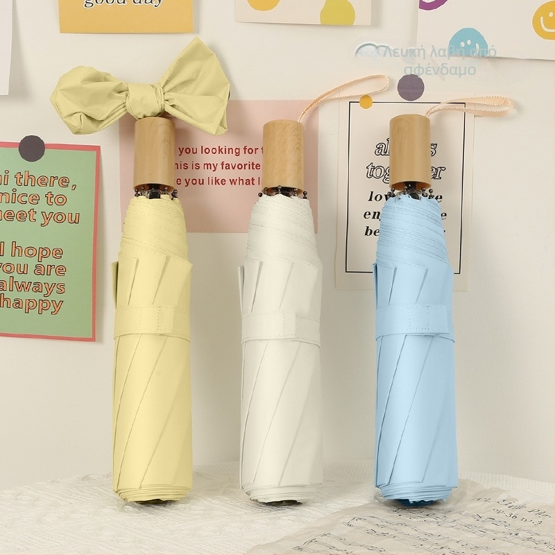 Ice Cream Color Series Γυναικεία Αναδιπλούμενη Ομπρέλα — UV Προστασία, Διπλής χρήσης για Ήλιο και Βροχή, 8 Ράβδες Αλουμινίου, Πολυεστερικό Ύφασμα 210T