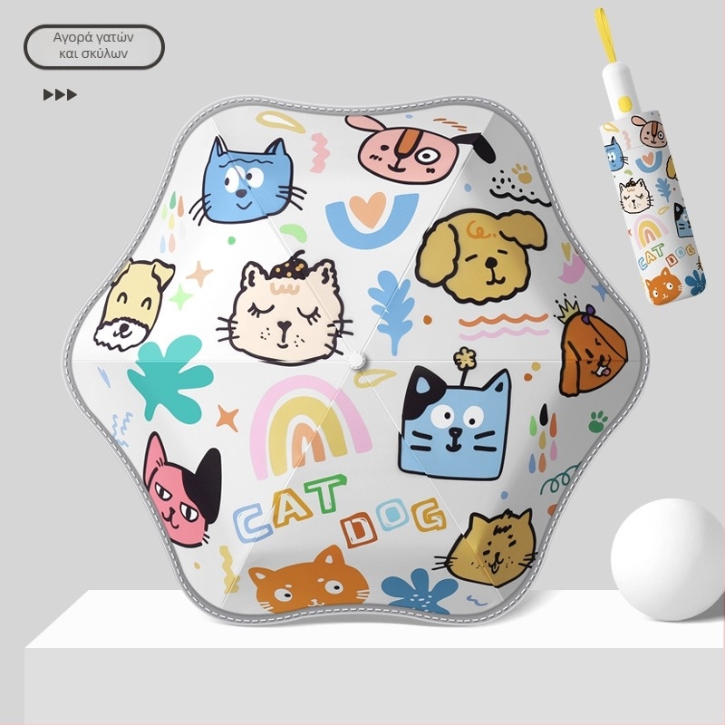 Παιδική αυτόματη ομπρέλα ήλίου και βροχής – 6 ραβδών από ίνα, ύφασμα 190T βινύλιο, UPF50+, λαβή πλαστική