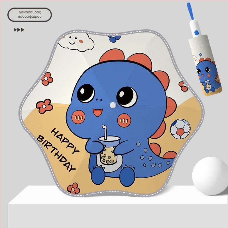 Παιδική αυτόματη ομπρέλα ήλίου και βροχής – 6 ραβδών από ίνα, ύφασμα 190T βινύλιο, UPF50+, λαβή πλαστική