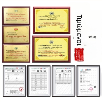 Maiboqi Βόλεϊ εσωτερικής προπόνησης για νέους — PVC, μηχανική ραφή