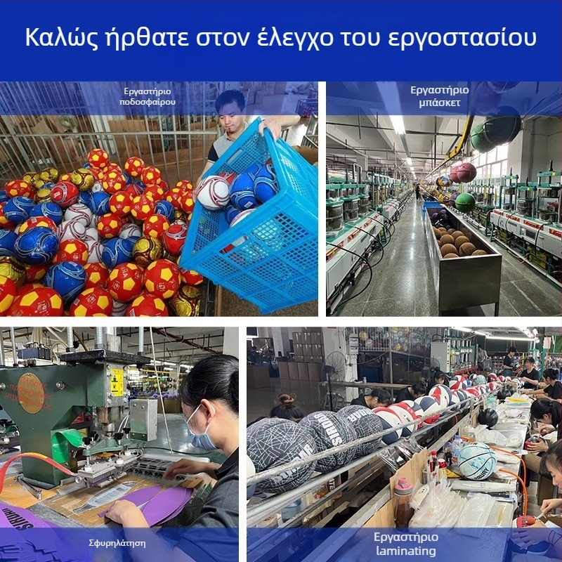 Maiboqi Βόλεϊ εσωτερικής προπόνησης για νέους — PVC, μηχανική ραφή