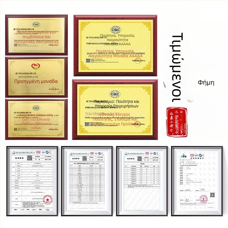 Maiboqi Βόλεϊ εσωτερικής προπόνησης για νέους — PVC, μηχανική ραφή