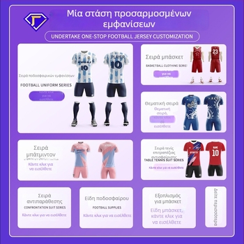 Αθλητική τσάντα πλάτης Sepwolf για ρακέτες — Unisex, Oxford ύφασμα, καμπύλη ιμάντας ώμου, κατάλληλη για τένις και επιτραπέζιο τένις