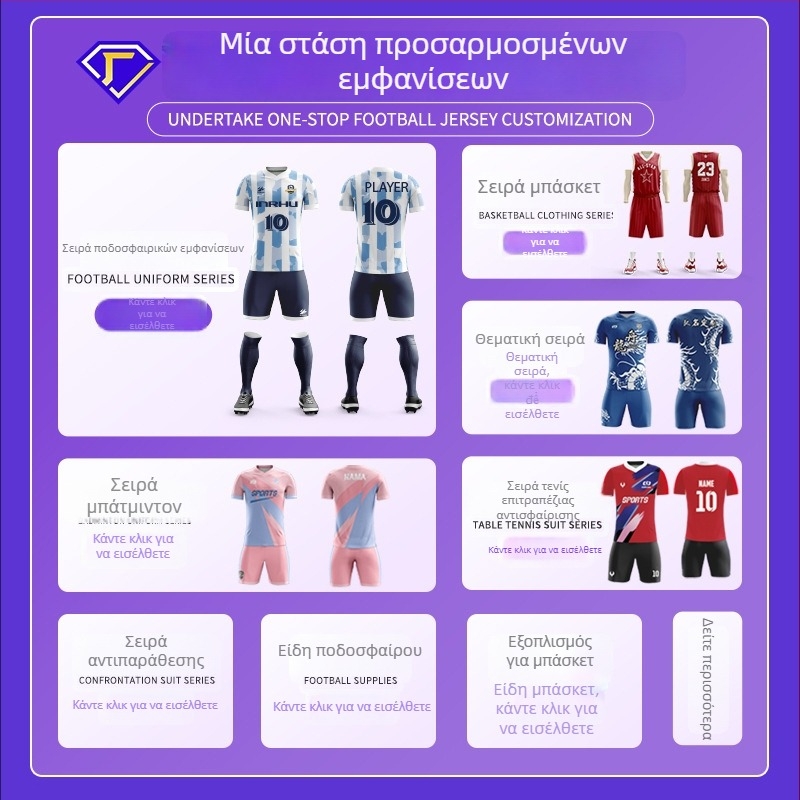 Αθλητική τσάντα πλάτης Sepwolf για ρακέτες — Unisex, Oxford ύφασμα, καμπύλη ιμάντας ώμου, κατάλληλη για τένις και επιτραπέζιο τένις