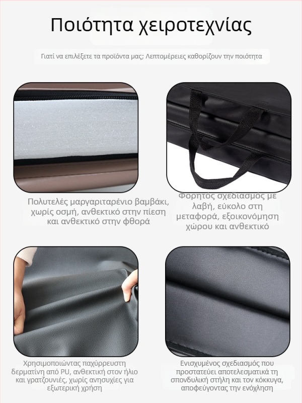 Αναδιπλούμενο στρώμα γυμναστικής με παχυσμένο σφουγγάρι και επικάλυψη από καμβά, κατάλληλο για κοιλιακές ασκήσεις, καλιστηνική γυμναστική και χορό (οικιακές προπονήσεις) (1 τεμάχιο)