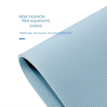 Fearless Στρώμα γιόγκα, υλικό TPE, πάχος 6 mm, βάρος 800 g