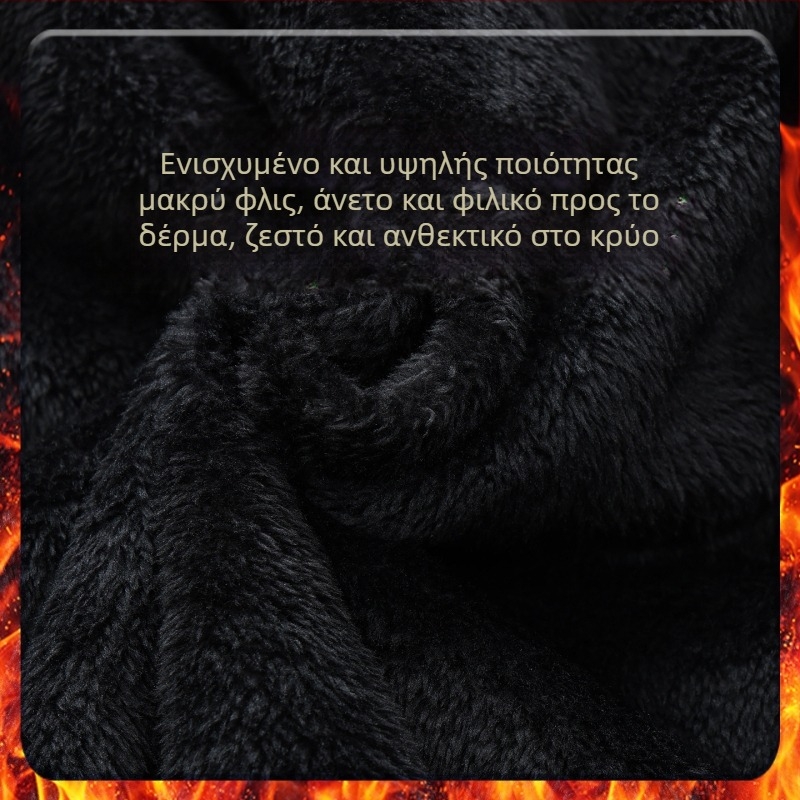 Σετ φλίς καμουφλάζ για εργασία, ανθεκτικό στον άνεμο και ζεστό για τον χειμώνα, σακάκι και παντελόνι, ύφασμα βαμβακιού-μίγμα