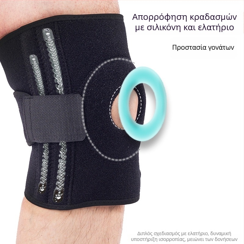 Γόνατα προστασίας - Πολυεστερική ίνα, ενήλικες, προστασία γόνατος, κατάλληλα για τρέξιμο, ποδηλασία και πεζοπορία, 150 g