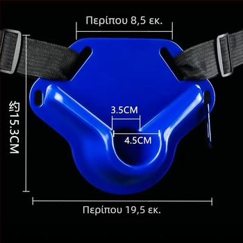 Φορητό αξεσουάρ θαλάσσιου ψαρέματος με ζώνη μέσης για βάσεις καλαμιών σε βάρκα (Μάρκα: Huiyu Barn; Υλικό: Πλαστικό)