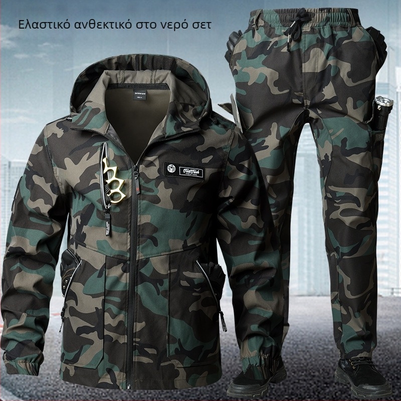 Unisex Καμουφλαρισμένο Σετ Εργασίας, Μείγμα Χημικών Ινών, Αεροδιαπερατό, Ανθεκτικό στη Φθορά, Άνοιξη–Φθινόπωρο