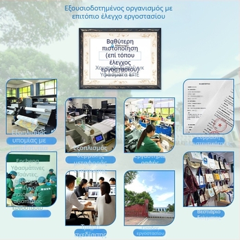 Αθλητική τσάντα με κορδόνι − προσωπικό λογότυπο με εκτύπωση θερμικής μεταφοράς, Oxford καμβάς, διπλοί ιμάντες.