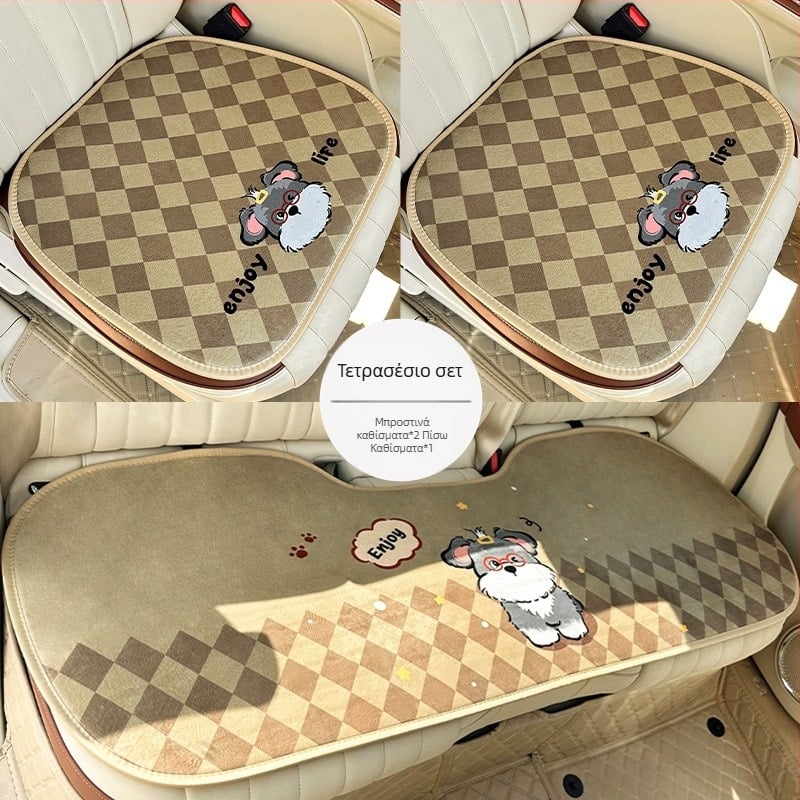 Κάλυμμα καθίσματος αυτοκινήτου - για όλες τις εποχές, χαριτωμένο σχέδιο κινούμένων σχεδίων, αναπνεύσιμο, επιφάνεια Ice Silk, γέμισμα σφουγγάρι, επίπεδο στυλ