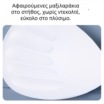 Γυναικείο σετ γιόγκα τριών κομματιών — ριγέ, διαπνέουσα πολυεστερική σύνθεση, 82,5% πολυεστέρας, επένδυση 17,5% σπαντέξ, κατάλληλο για τρέξιμο και γυμναστική