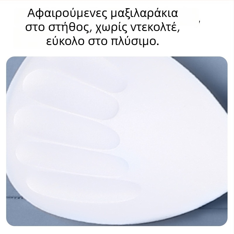 Γυναικείο σετ γιόγκα τριών κομματιών — ριγέ, διαπνέουσα πολυεστερική σύνθεση, 82,5% πολυεστέρας, επένδυση 17,5% σπαντέξ, κατάλληλο για τρέξιμο και γυμναστική