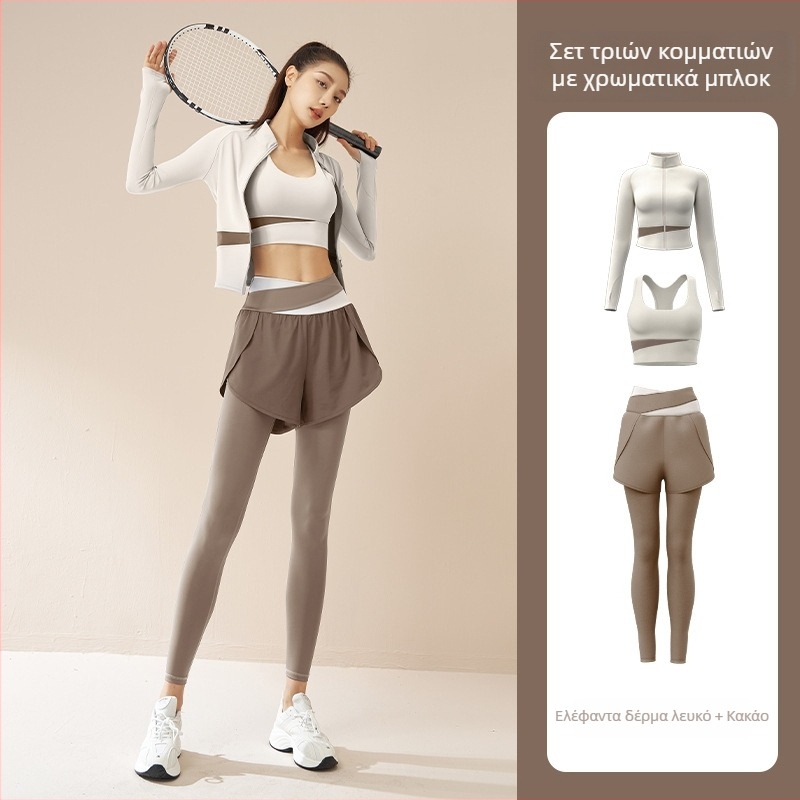 Γυναικείο σετ γιόγκα τριών κομματιών — ριγέ, διαπνέουσα πολυεστερική σύνθεση, 82,5% πολυεστέρας, επένδυση 17,5% σπαντέξ, κατάλληλο για τρέξιμο και γυμναστική