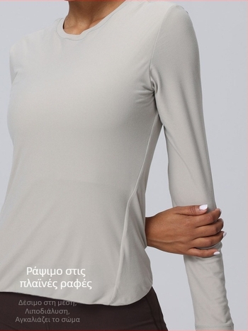 Γυναικεία μακρυμάνικη βασική T‑shirt για γιόγκα και τρέξιμο, λεπτή, υψηλή ελαστικότητα, νάιλον μίγμα 85% (Υλικό: νάιλον μίγμα 85%; Επικάλυψη: νάιλον μίγμα 85%; Εποχή: Χειμώνας–Άνοιξη–Φθινόπωρο; Κατάλληλο για fitness)