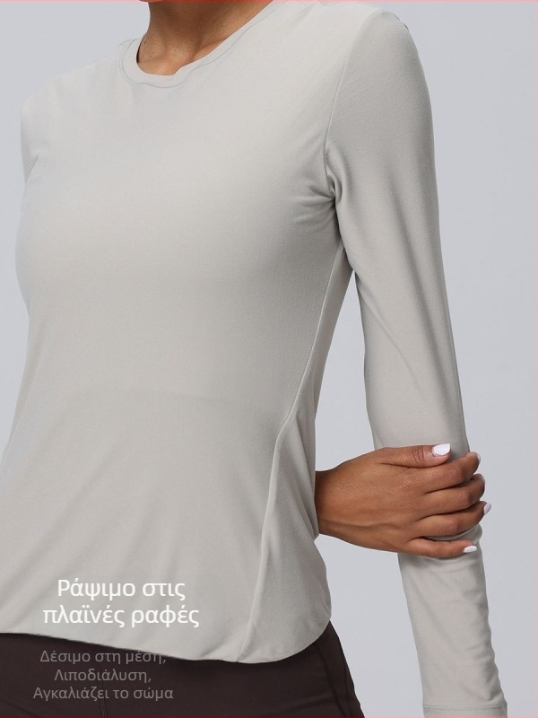 Γυναικεία μακρυμάνικη βασική T‑shirt για γιόγκα και τρέξιμο, λεπτή, υψηλή ελαστικότητα, νάιλον μίγμα 85% (Υλικό: νάιλον μίγμα 85%; Επικάλυψη: νάιλον μίγμα 85%; Εποχή: Χειμώνας–Άνοιξη–Φθινόπωρο; Κατάλληλο για fitness)