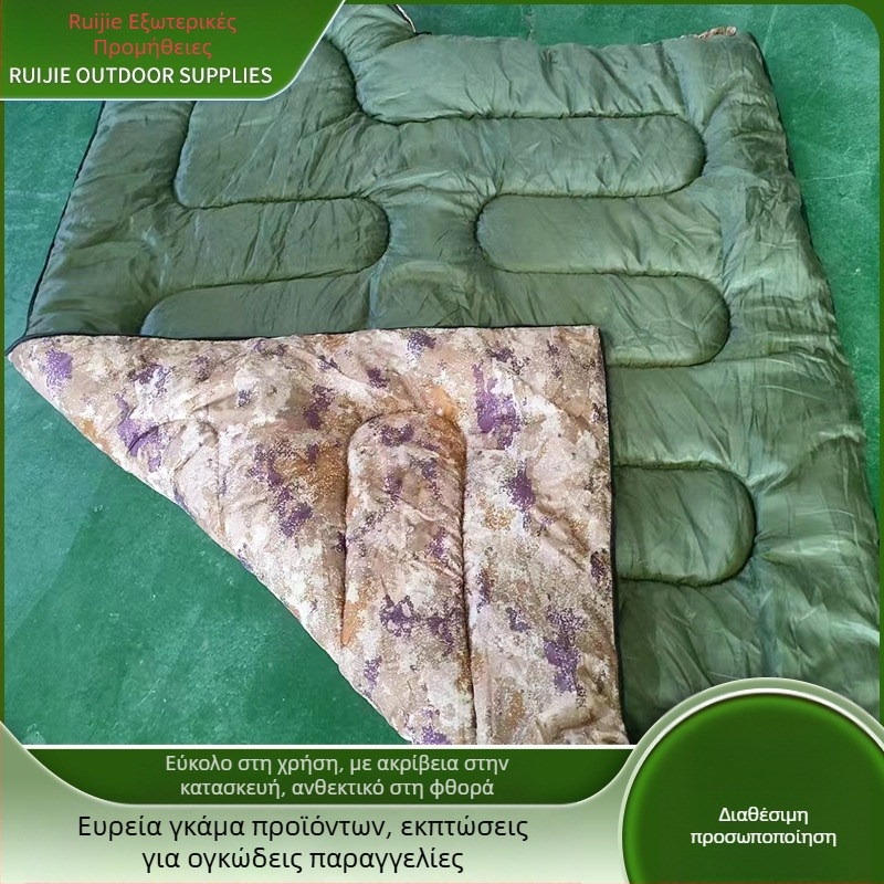 Υπνόσακος φακέλου για ενήλικες, γέμισμα από κενό βαμβάκι, επένδυση πολυεστέρας, ύφασμα πολυεστέρας, κατασκευή τύπου φακέλου, βάρος 1-3 kg