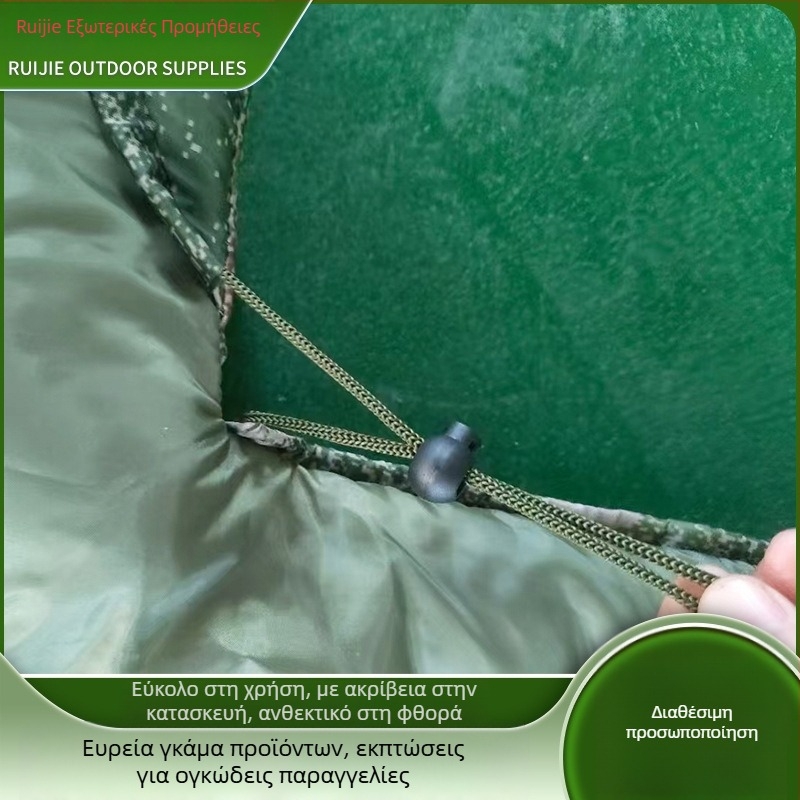 Υπνόσακος φακέλου για ενήλικες, γέμισμα από κενό βαμβάκι, επένδυση πολυεστέρας, ύφασμα πολυεστέρας, κατασκευή τύπου φακέλου, βάρος 1-3 kg