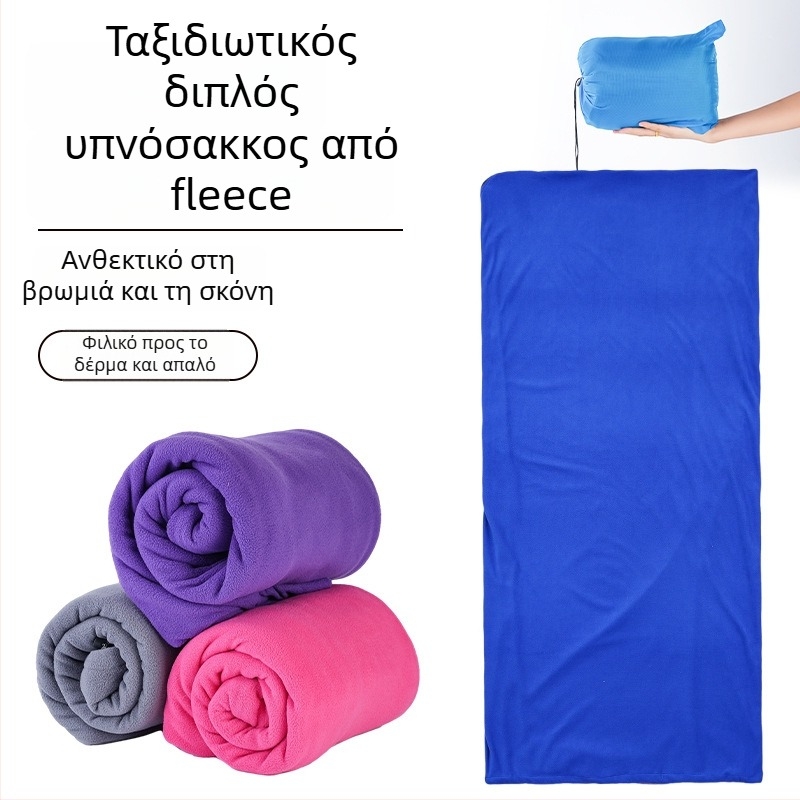 Υπνόσακος φλίς τύπου φακέλου για υπαίθρια χρήση, με επένδυση από βελούδινο ύφασμα, πολάρ φλίς ύφασμα, για ενήλικες, 600 g