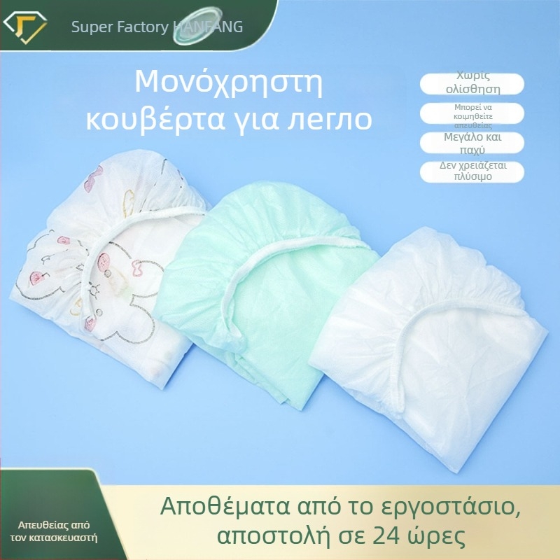 Προστατευτικό κάλυμμα στρώματος μίας χρήσης – ανθεκτικό στη σκόνη, φορητό, παχύ, για ινστιτούτα ομορφιάς; SMMS μη υφαντό ύφασμα