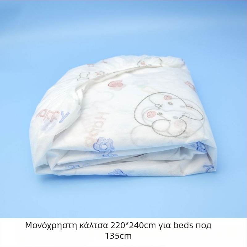 Προστατευτικό κάλυμμα στρώματος μίας χρήσης – ανθεκτικό στη σκόνη, φορητό, παχύ, για ινστιτούτα ομορφιάς; SMMS μη υφαντό ύφασμα