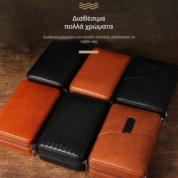 Humidor για πούρα Forten από δέρμα και ξύλο — κλασικό, απλό, ελαφρώς πολυτελές στυλ, χωρίς παραμετροποίηση