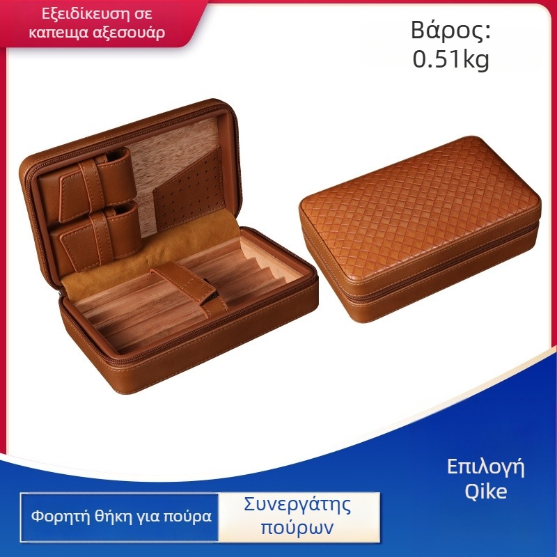 Humidor για πούρα Forten από δέρμα και ξύλο — κλασικό, απλό, ελαφρώς πολυτελές στυλ, χωρίς παραμετροποίηση