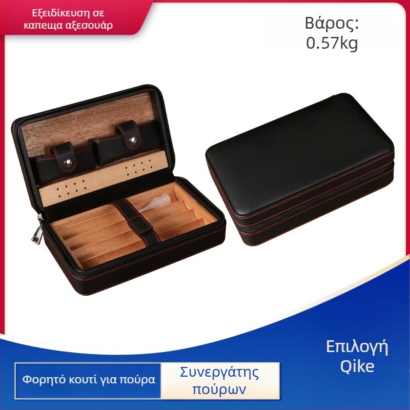 Humidor για πούρα Forten από δέρμα και ξύλο — κλασικό, απλό, ελαφρώς πολυτελές στυλ, χωρίς παραμετροποίηση