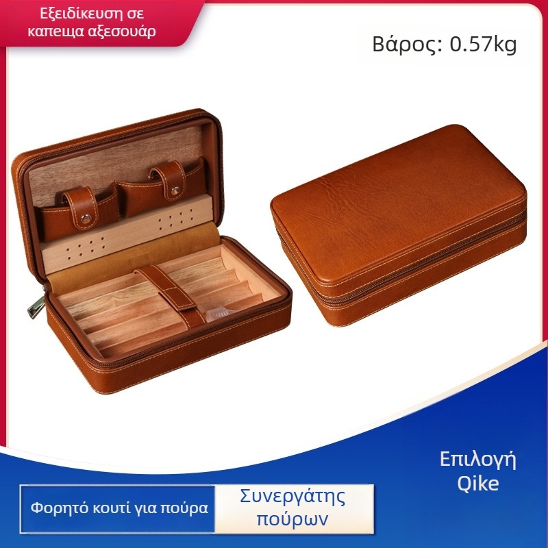 Humidor για πούρα Forten από δέρμα και ξύλο — κλασικό, απλό, ελαφρώς πολυτελές στυλ, χωρίς παραμετροποίηση