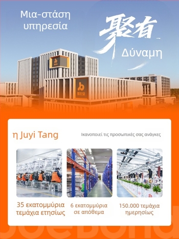 Γυναικείο φθινοπωρινό-χειμερινό εξωτερικό μπουφάν με ρίγες σε σχέδιο color-block, standing collar, παχιά πολυεστερική ύφανση