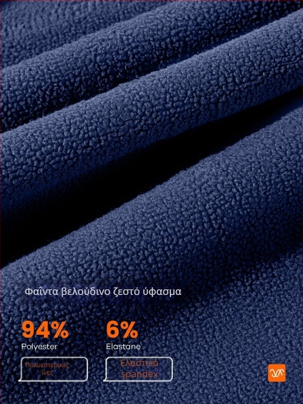 Γυναικείο φθινοπωρινό-χειμερινό εξωτερικό μπουφάν με ρίγες σε σχέδιο color-block, standing collar, παχιά πολυεστερική ύφανση