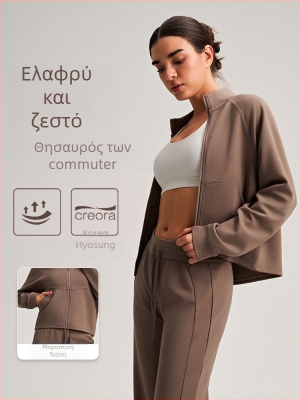 Γυναικείο αθλητικό εξωτερικό ρούχο με ψηλό γιακά, μακριά μανίκια, σε στενή γραμμή, μεγάλο μπροστινό τσεπάκι, φθινοπωρινό casual