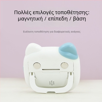 Χρονόμετρο κουζίνας για παιδιά — ηλεκτρονικός μηχανισμός κίνησης, ψηφιακή οθόνη, χρονογράφος, τροφοδοσία με μπαταρίες, πλαστικό περίβλημα