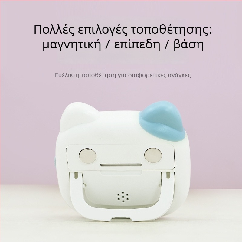 Χρονόμετρο κουζίνας για παιδιά — ηλεκτρονικός μηχανισμός κίνησης, ψηφιακή οθόνη, χρονογράφος, τροφοδοσία με μπαταρίες, πλαστικό περίβλημα