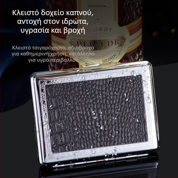 Μεταλλική θήκη τσιγάρων, μοντέρνα απλότητα; διαθέσιμη προσαρμογή; δυνατή εκτύπωση λογοτύπου; προέλευση Zhejiang.