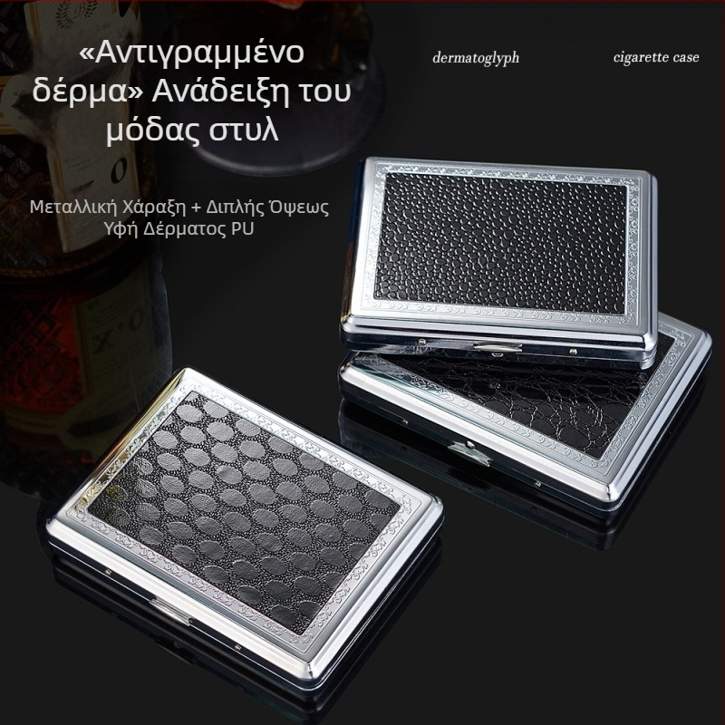 Μεταλλική θήκη τσιγάρων, μοντέρνα απλότητα; διαθέσιμη προσαρμογή; δυνατή εκτύπωση λογοτύπου; προέλευση Zhejiang.