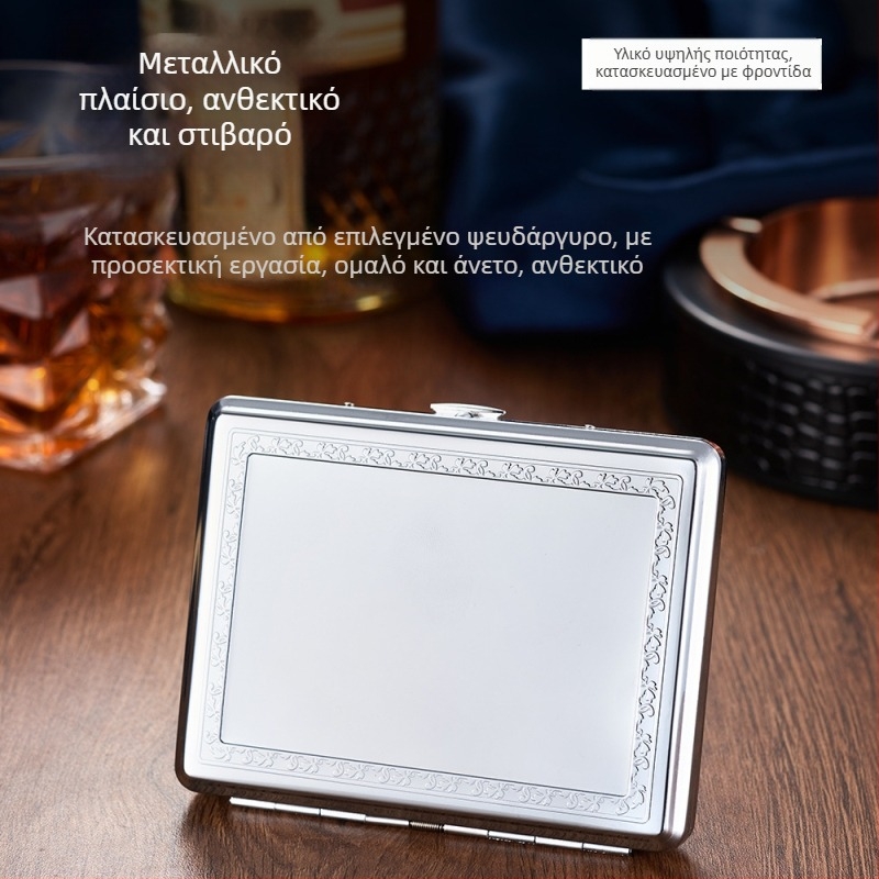 Μεταλλική θήκη τσιγάρων, μοντέρνα απλότητα; διαθέσιμη προσαρμογή; δυνατή εκτύπωση λογοτύπου; προέλευση Zhejiang.