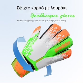 Γάντια τερματοφύλακα Anxin – Λάτεξ προστατευτικά γάντια ποδοσφαίρου, unisex